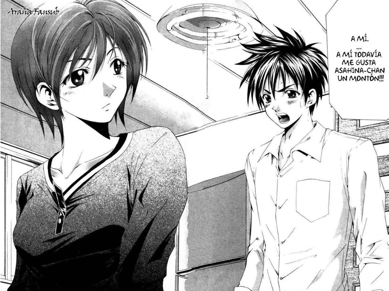 Read Suzuka (es) Manga Online