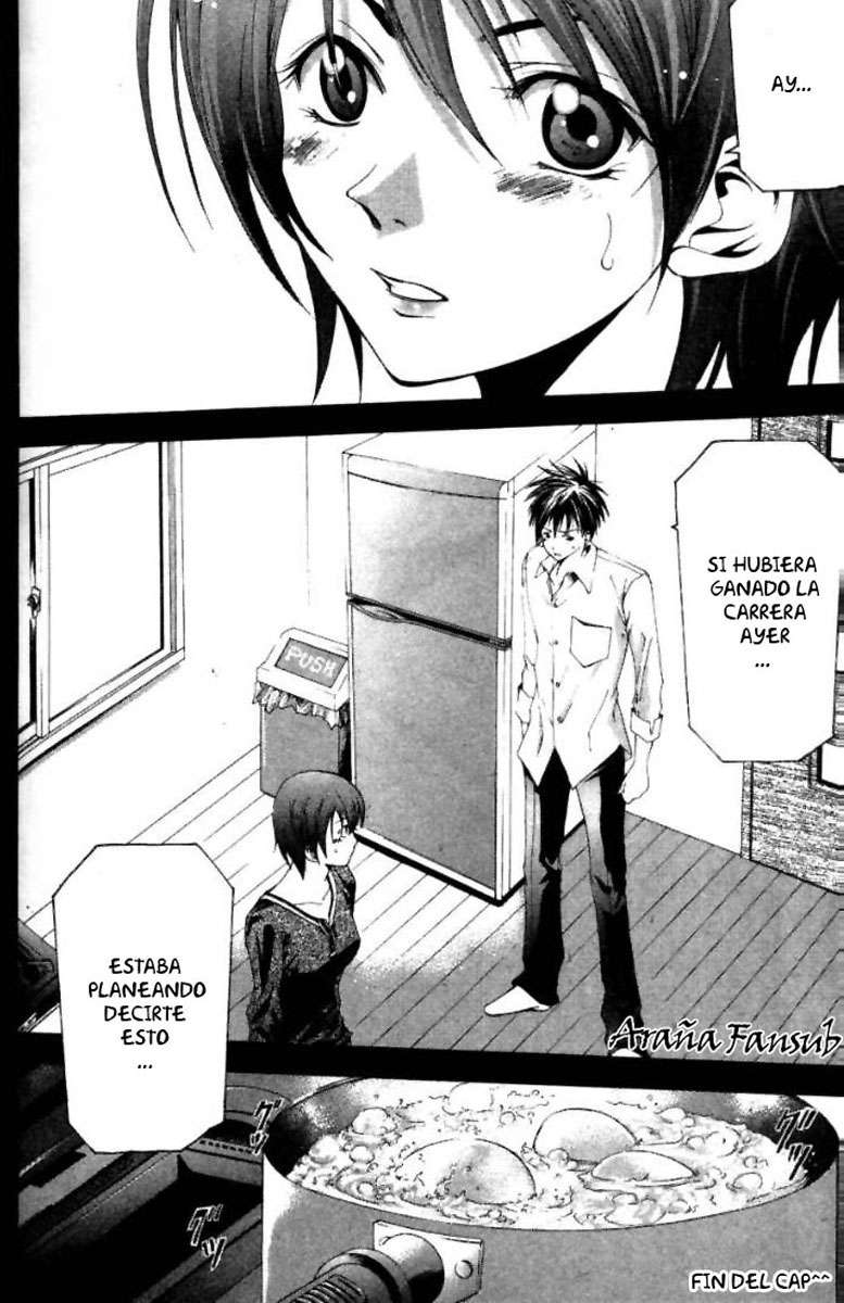 Read Suzuka (es) Manga Online