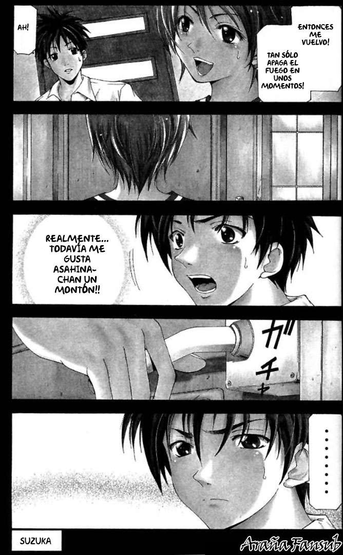 Read Suzuka (es) Manga Online