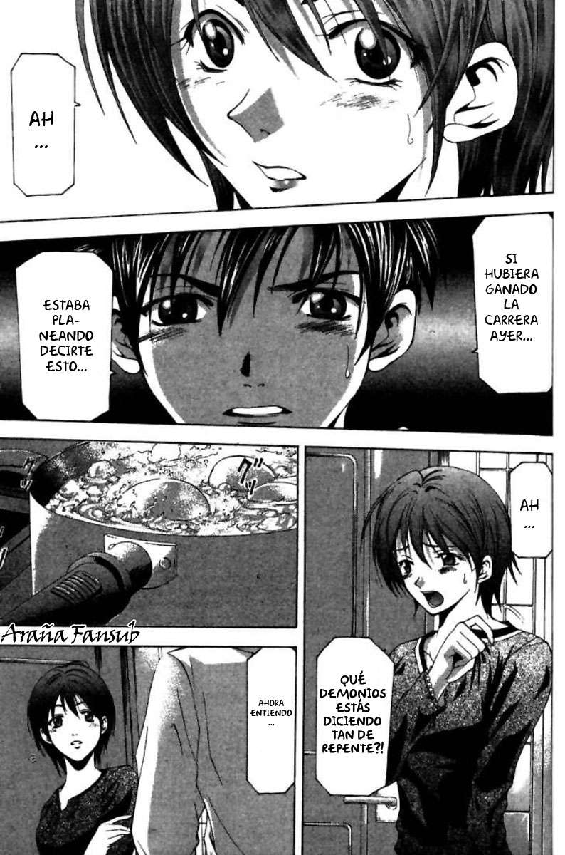 Read Suzuka (es) Manga Online