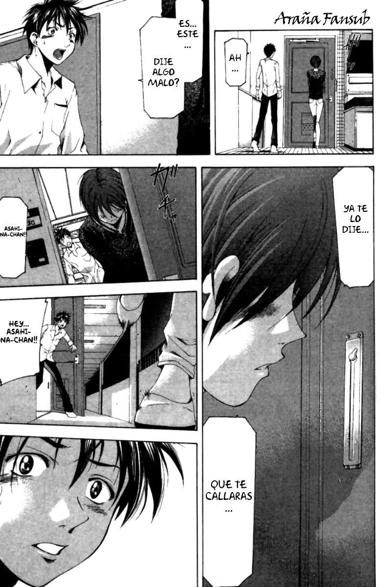 Read Suzuka (es) Manga Online