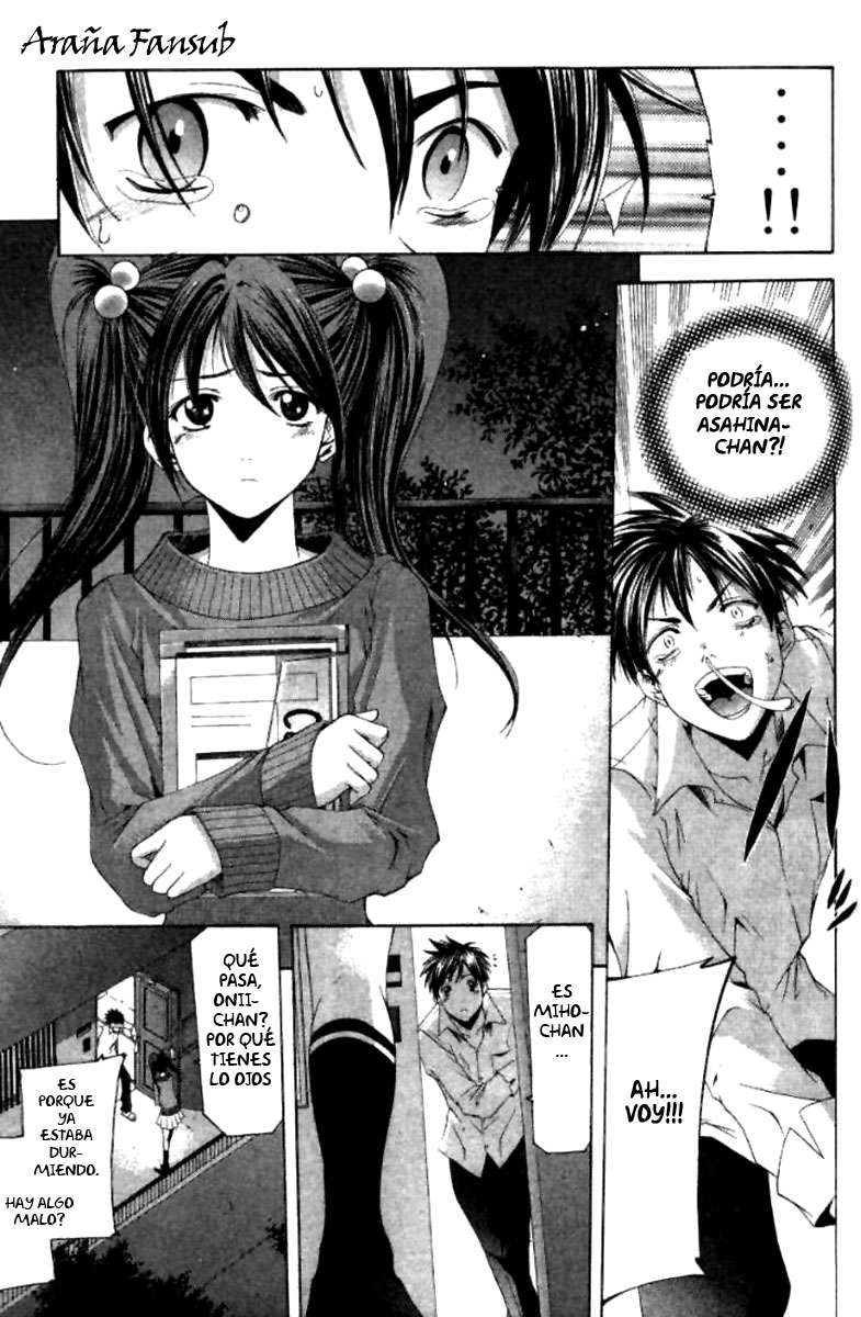 Read Suzuka (es) Manga Online