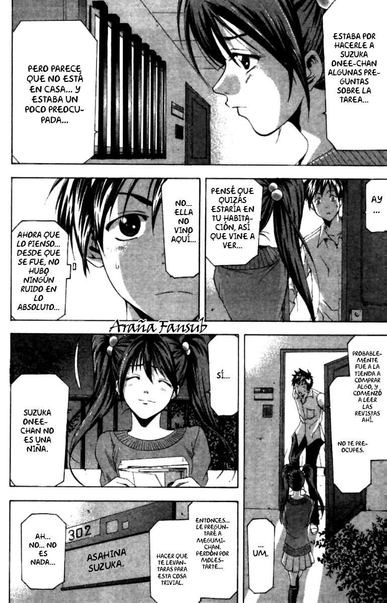 Read Suzuka (es) Manga Online