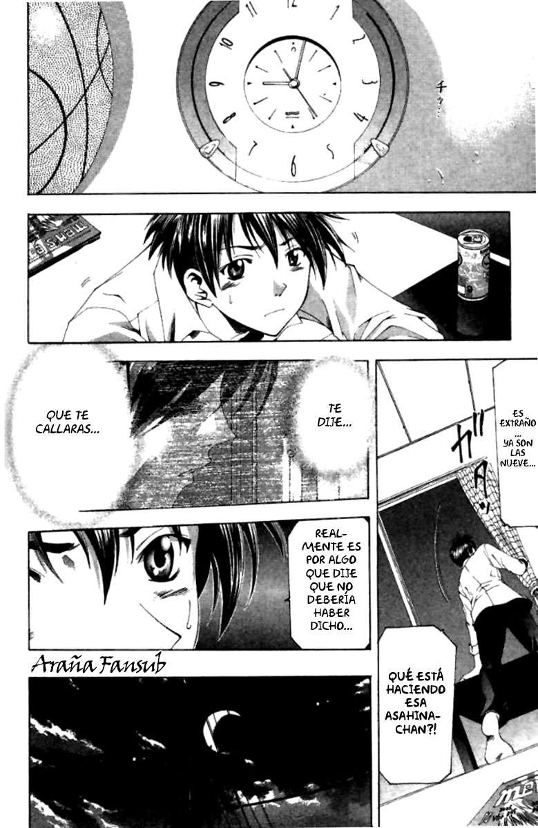 Read Suzuka (es) Manga Online