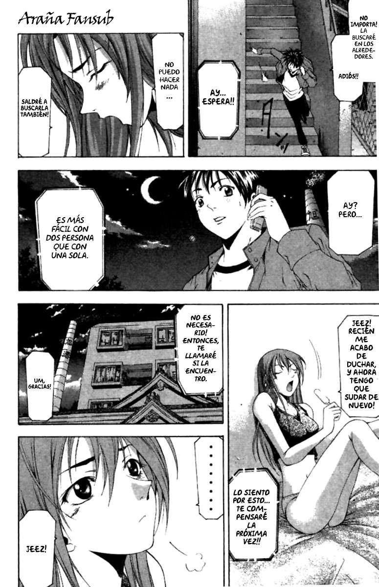 Read Suzuka (es) Manga Online