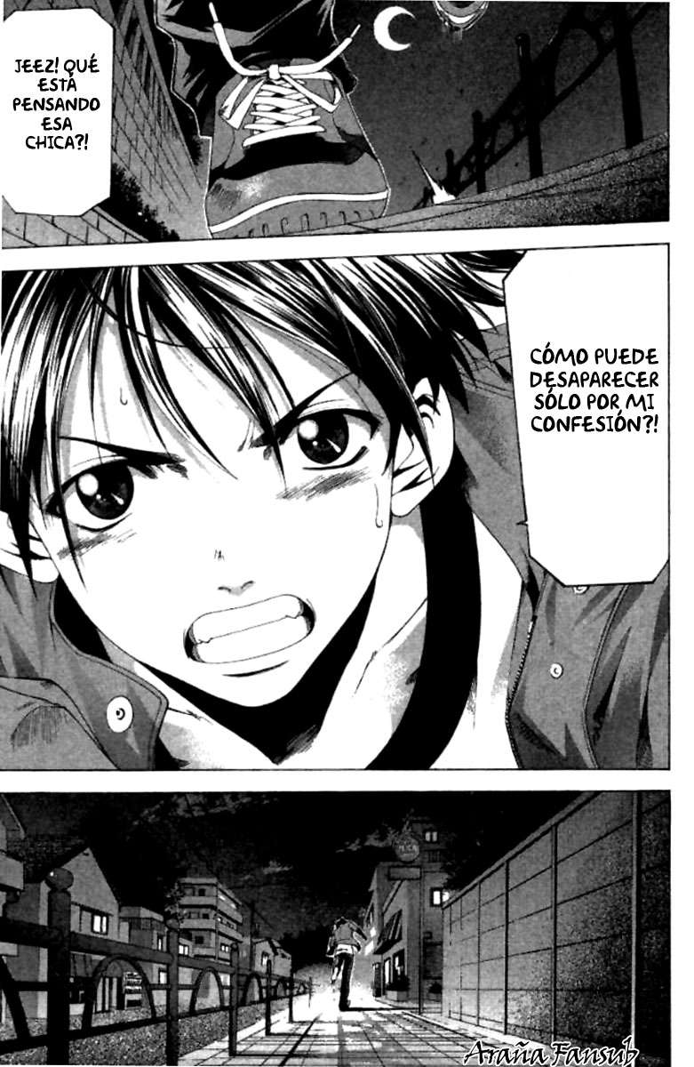 Read Suzuka (es) Manga Online