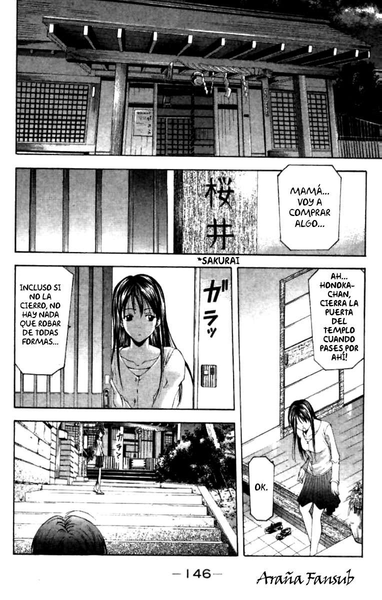 Read Suzuka (es) Manga Online