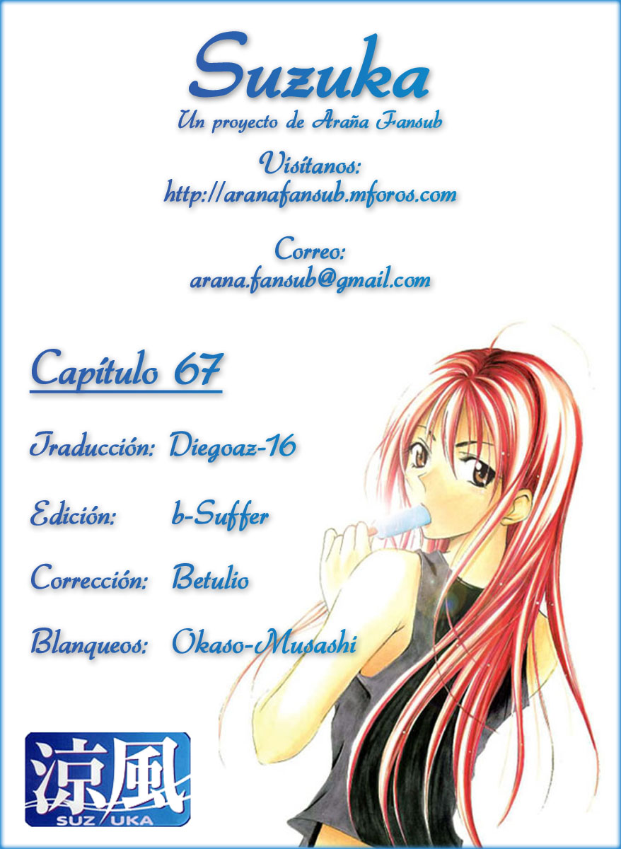 Read Suzuka (es) Manga Online