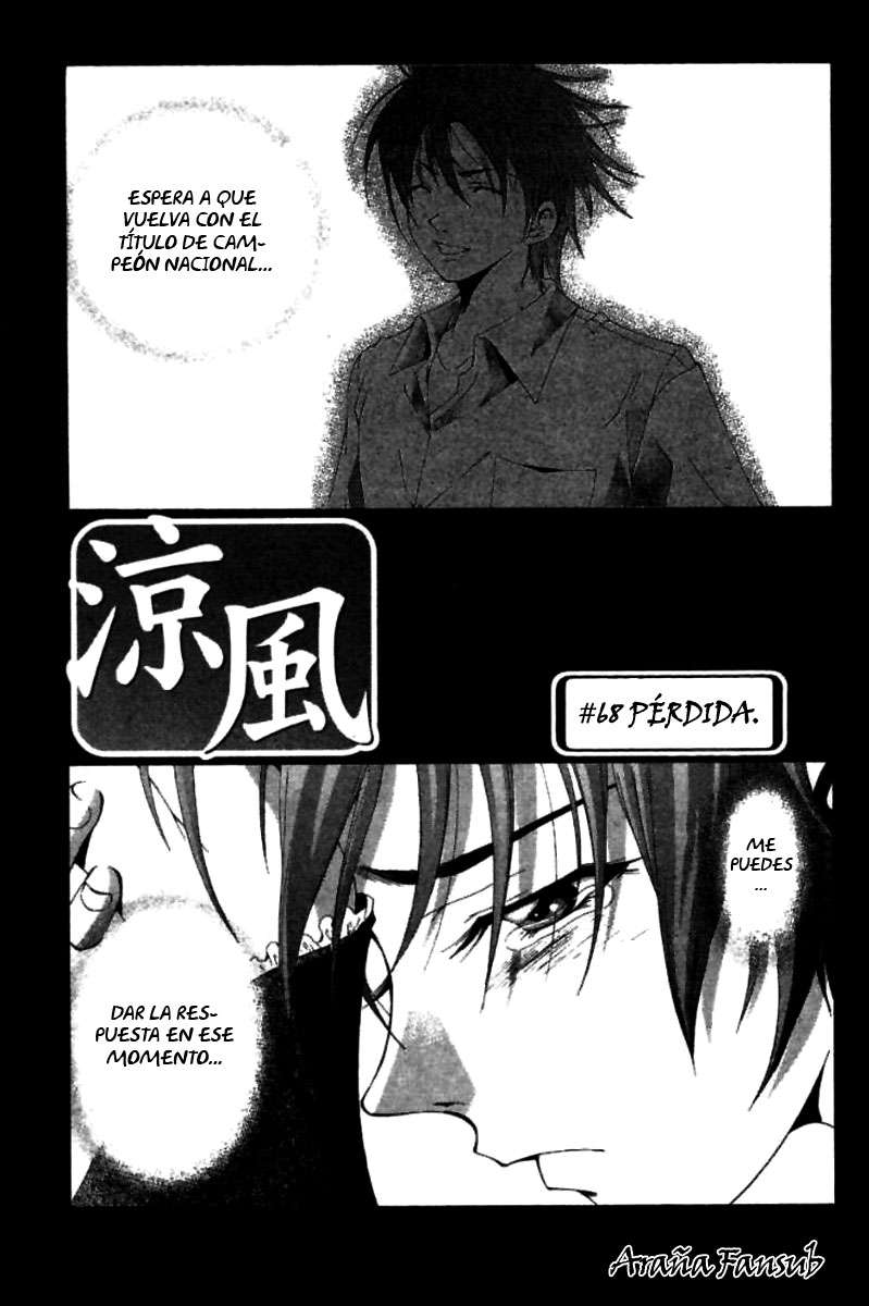 Read Suzuka (es) Manga Online