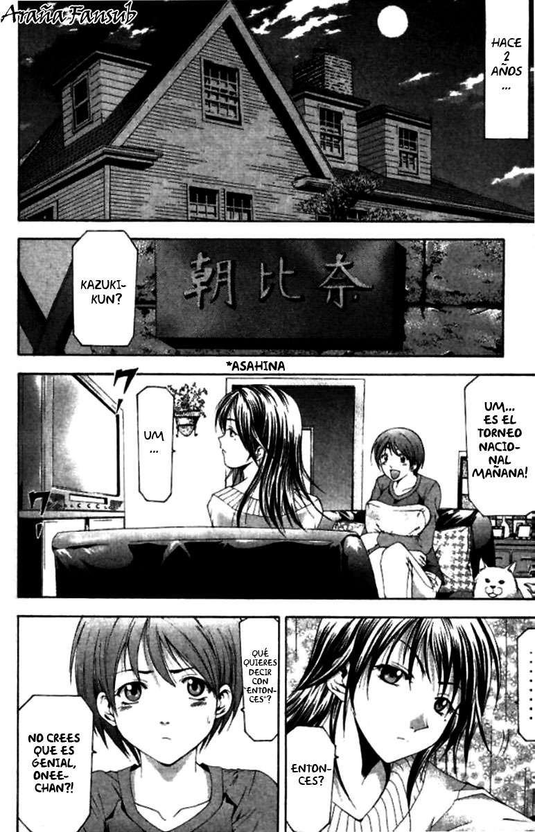Read Suzuka (es) Manga Online