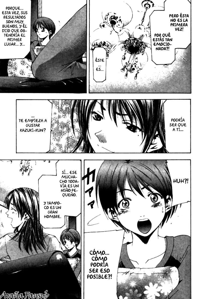 Read Suzuka (es) Manga Online