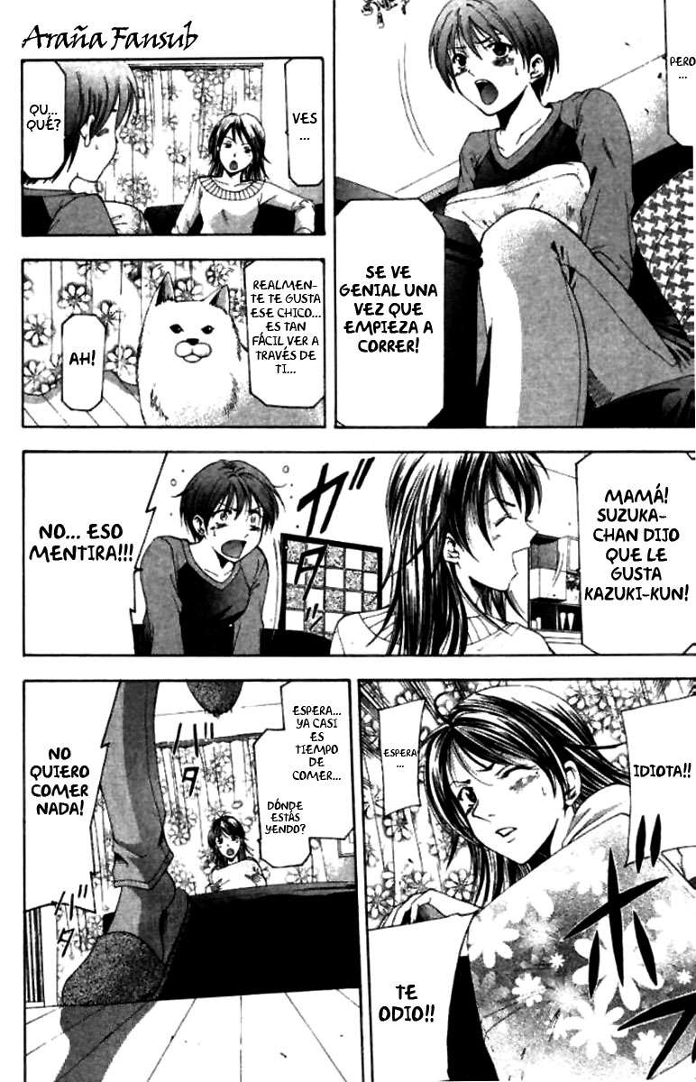 Read Suzuka (es) Manga Online