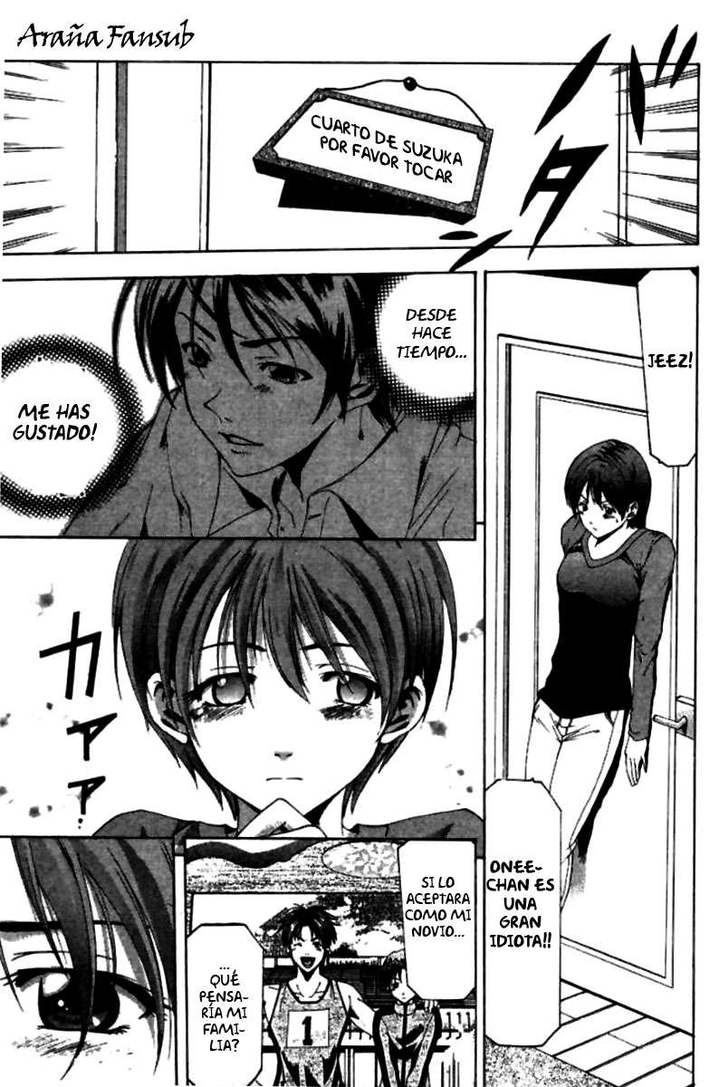 Read Suzuka (es) Manga Online