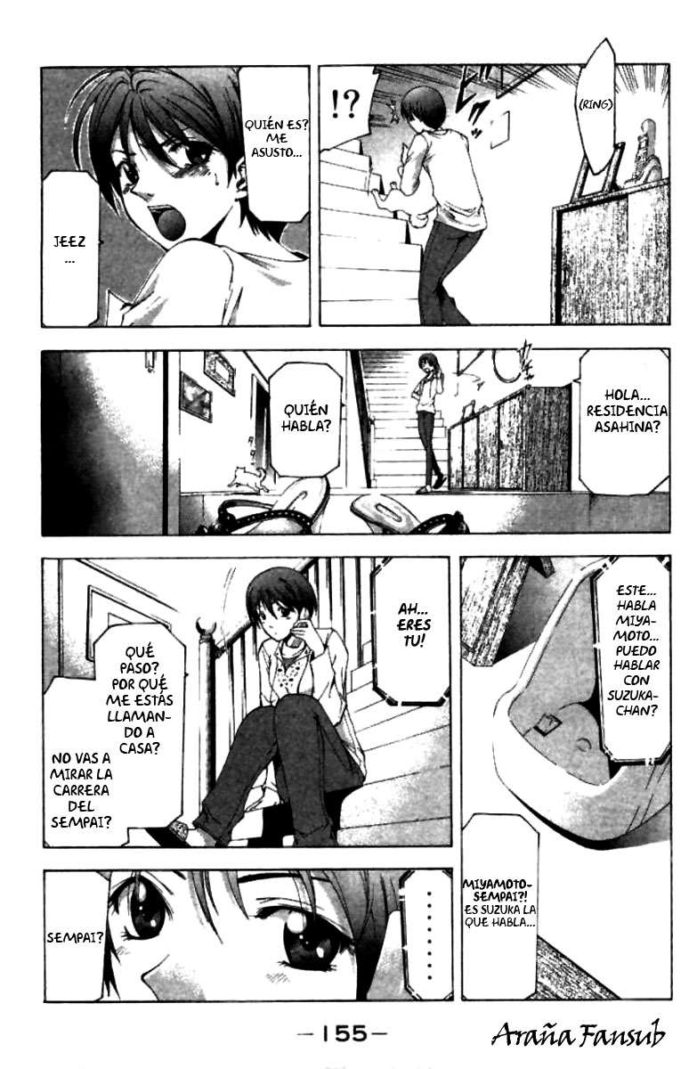 Read Suzuka (es) Manga Online