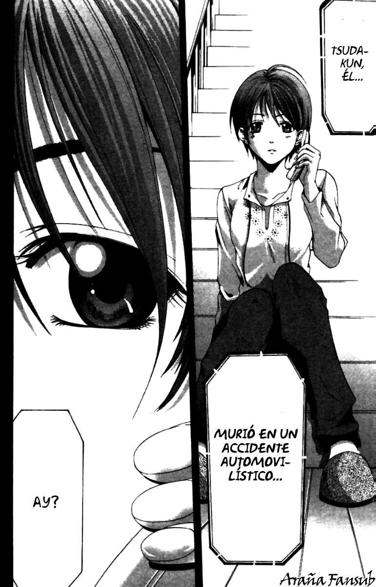 Read Suzuka (es) Manga Online