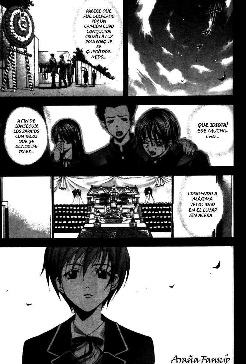 Read Suzuka (es) Manga Online