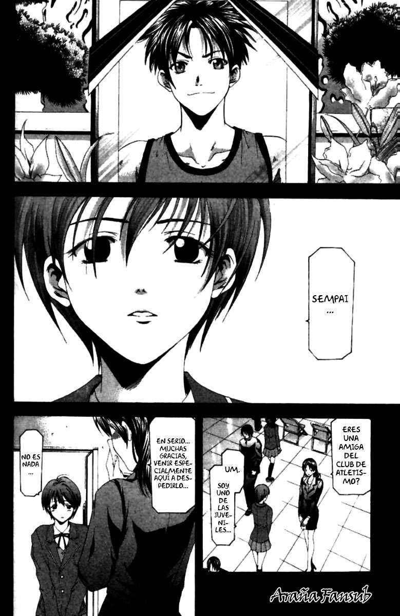 Read Suzuka (es) Manga Online