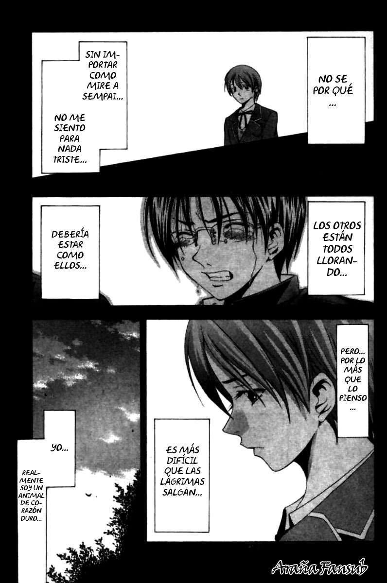 Read Suzuka (es) Manga Online