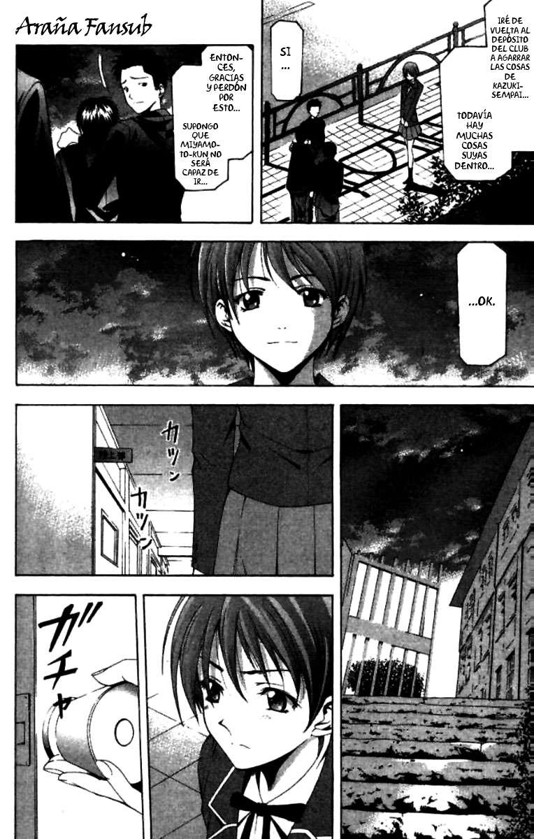 Read Suzuka (es) Manga Online
