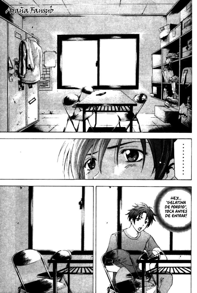 Read Suzuka (es) Manga Online