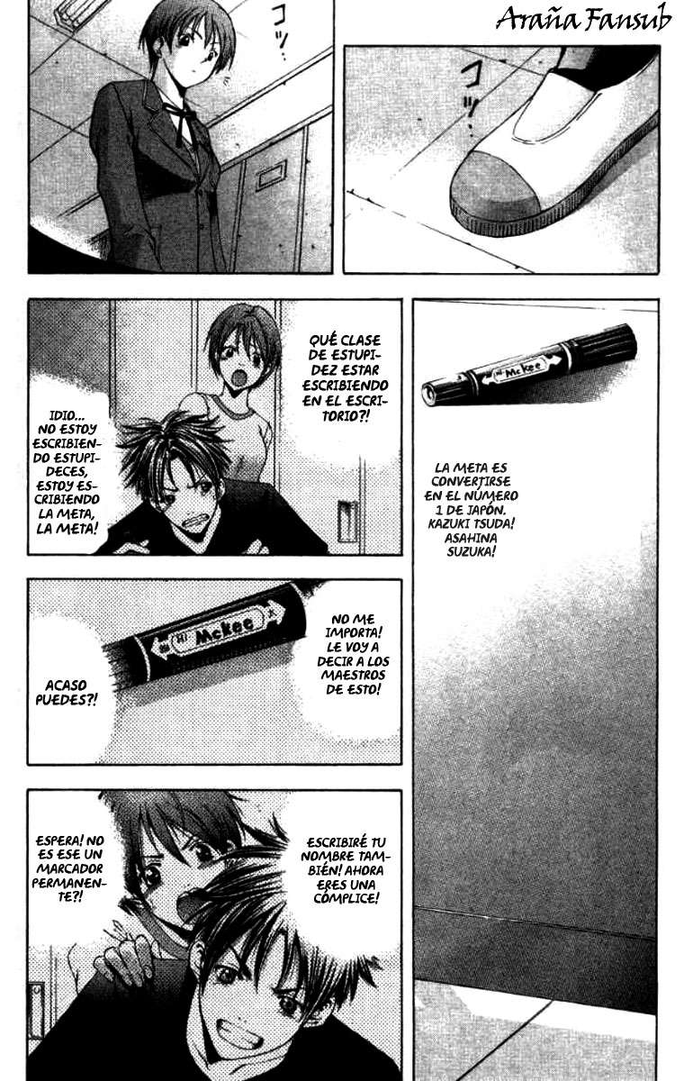 Read Suzuka (es) Manga Online