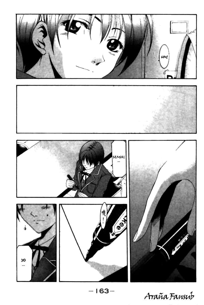 Read Suzuka (es) Manga Online