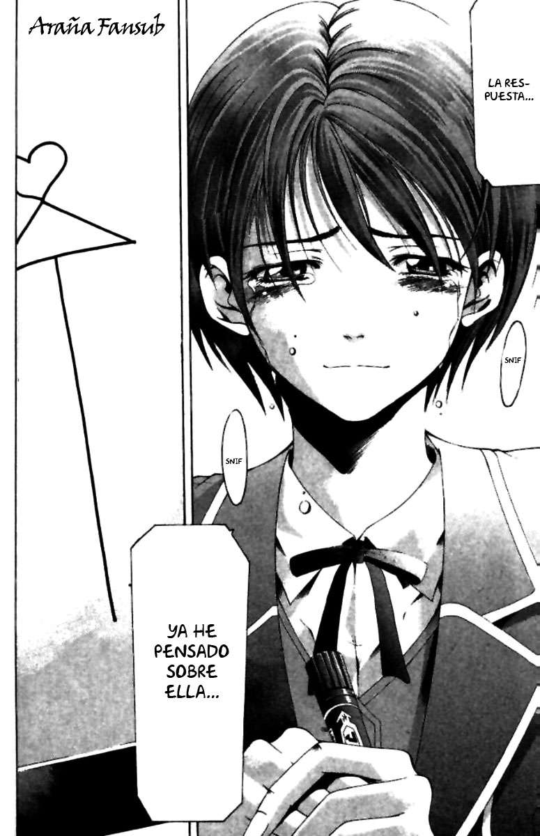 Read Suzuka (es) Manga Online