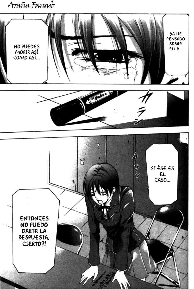 Read Suzuka (es) Manga Online