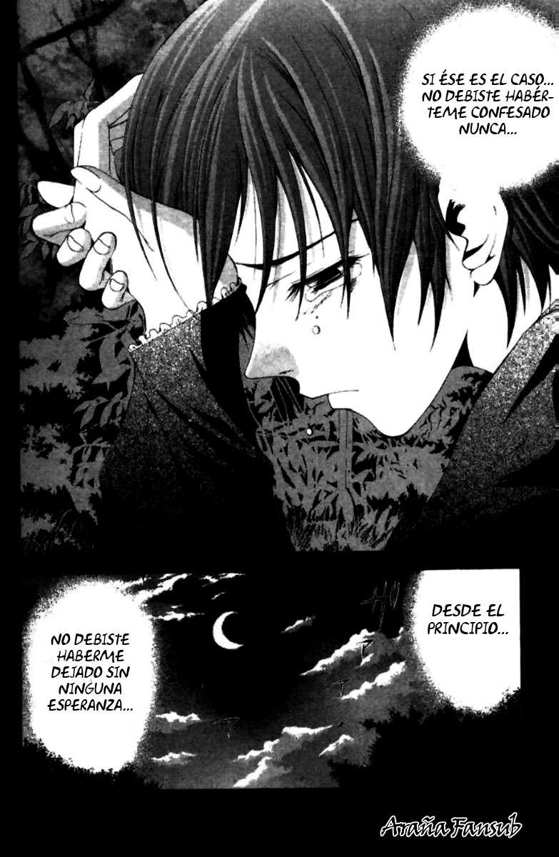 Read Suzuka (es) Manga Online