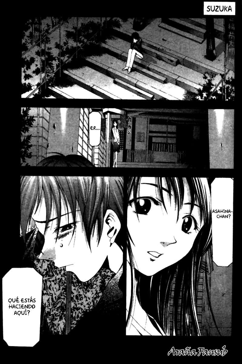 Read Suzuka (es) Manga Online