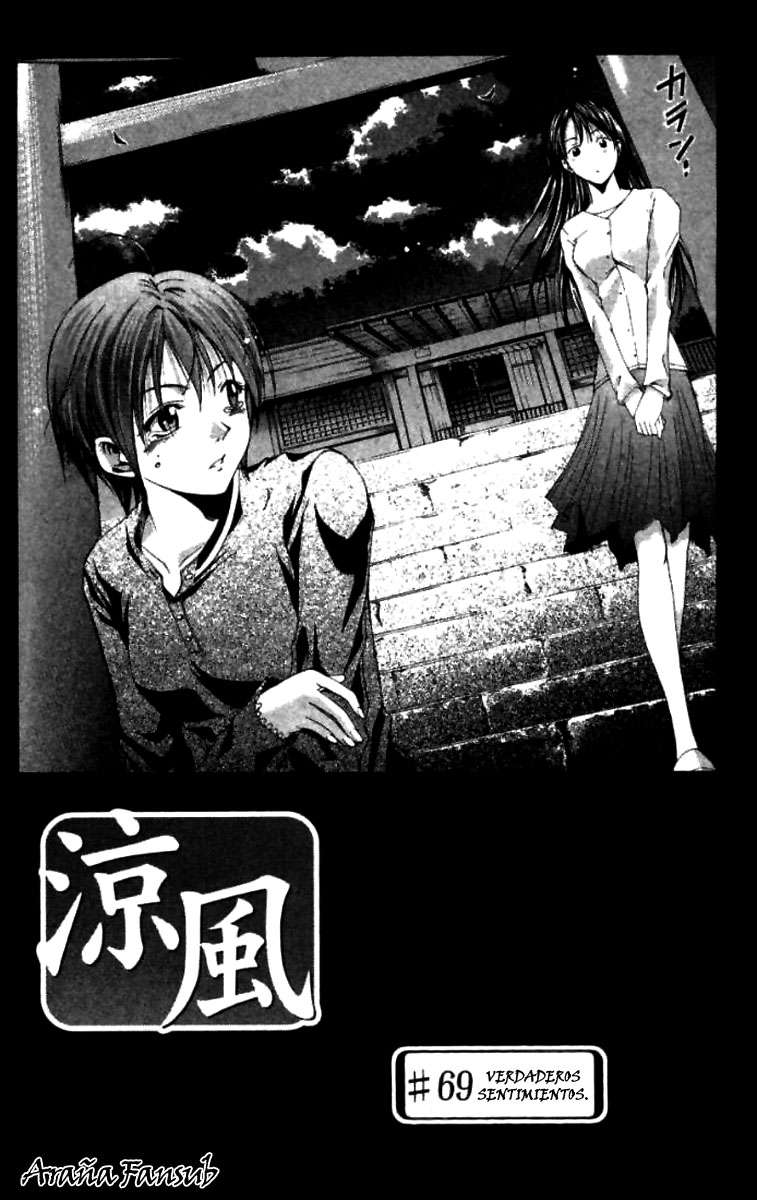 Read Suzuka (es) Manga Online