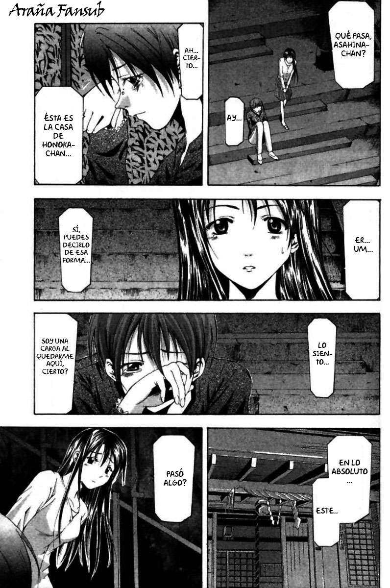 Read Suzuka (es) Manga Online