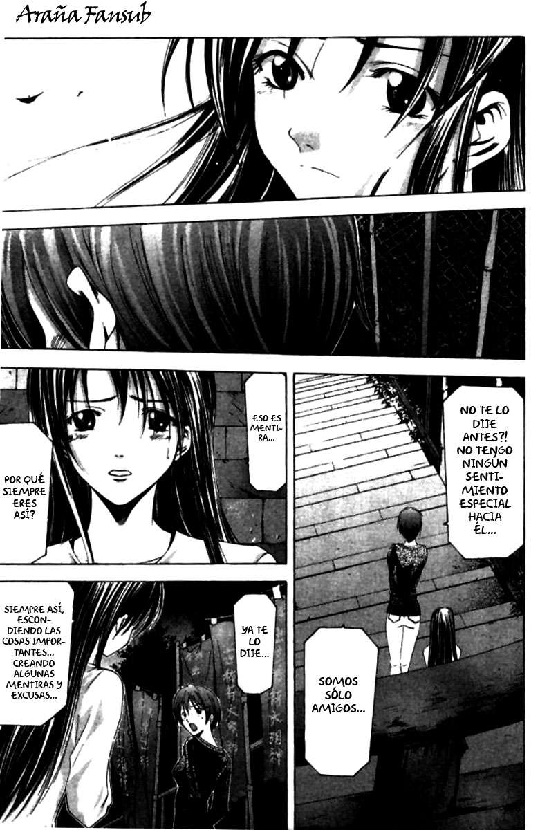 Read Suzuka (es) Manga Online