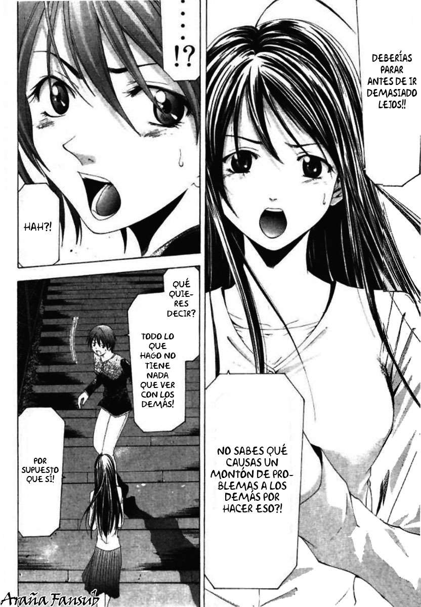 Read Suzuka (es) Manga Online