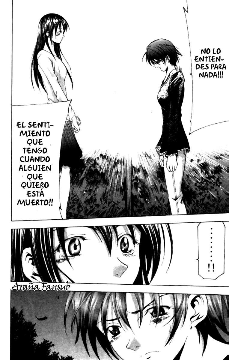 Read Suzuka (es) Manga Online