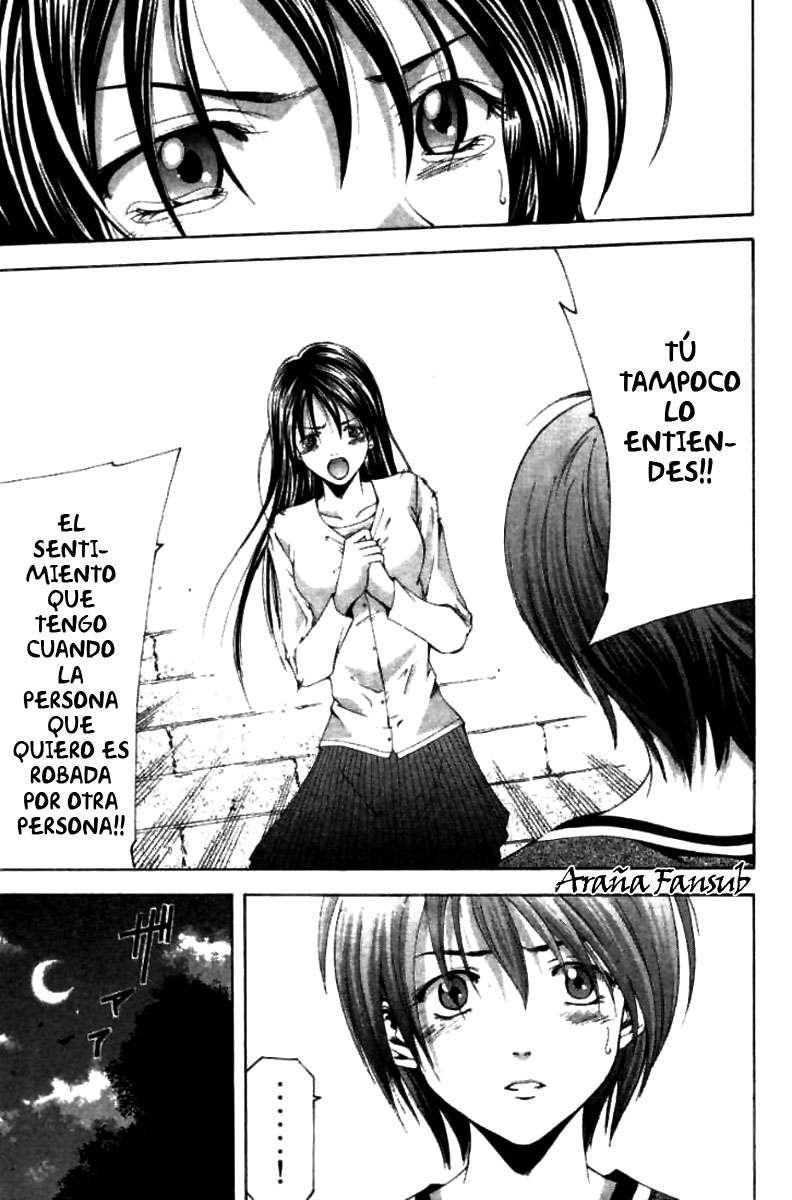 Read Suzuka (es) Manga Online
