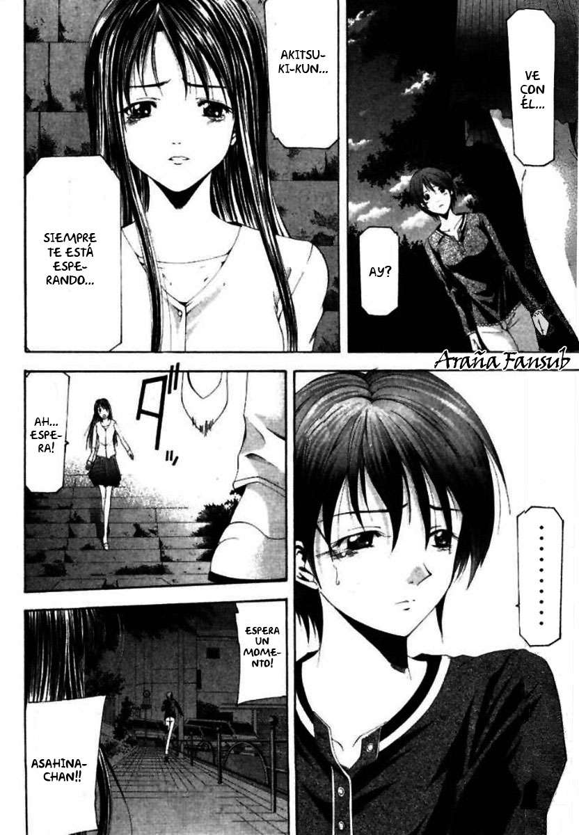 Read Suzuka (es) Manga Online