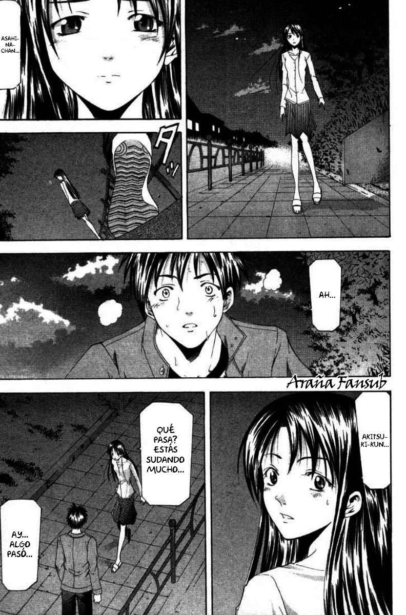 Read Suzuka (es) Manga Online