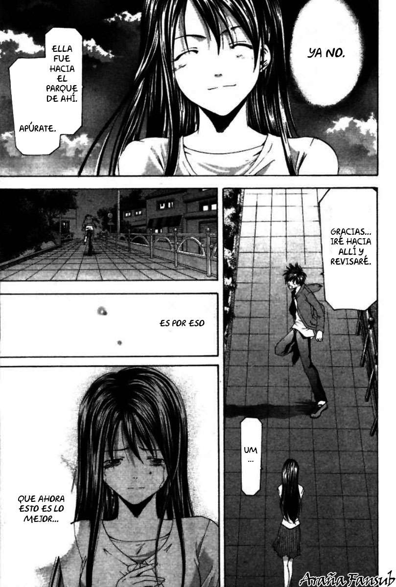Read Suzuka (es) Manga Online