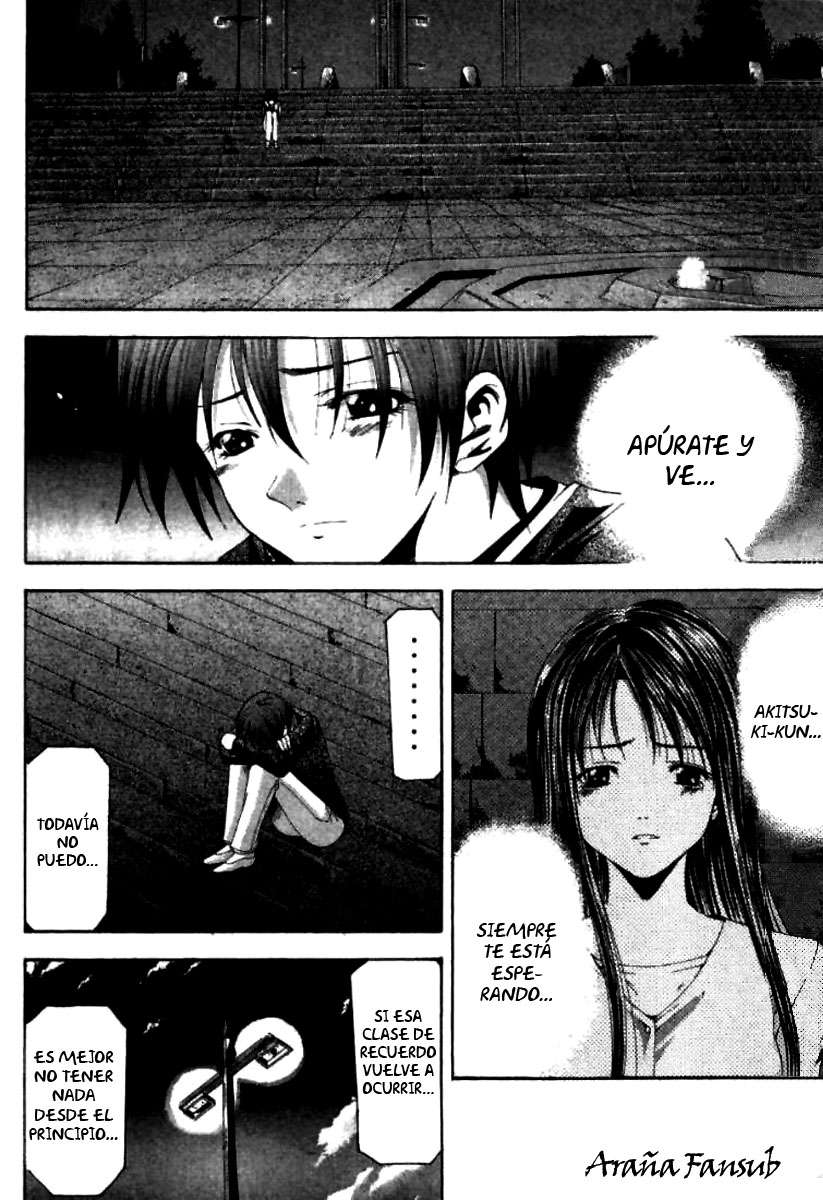 Read Suzuka (es) Manga Online