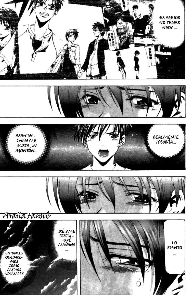 Read Suzuka (es) Manga Online