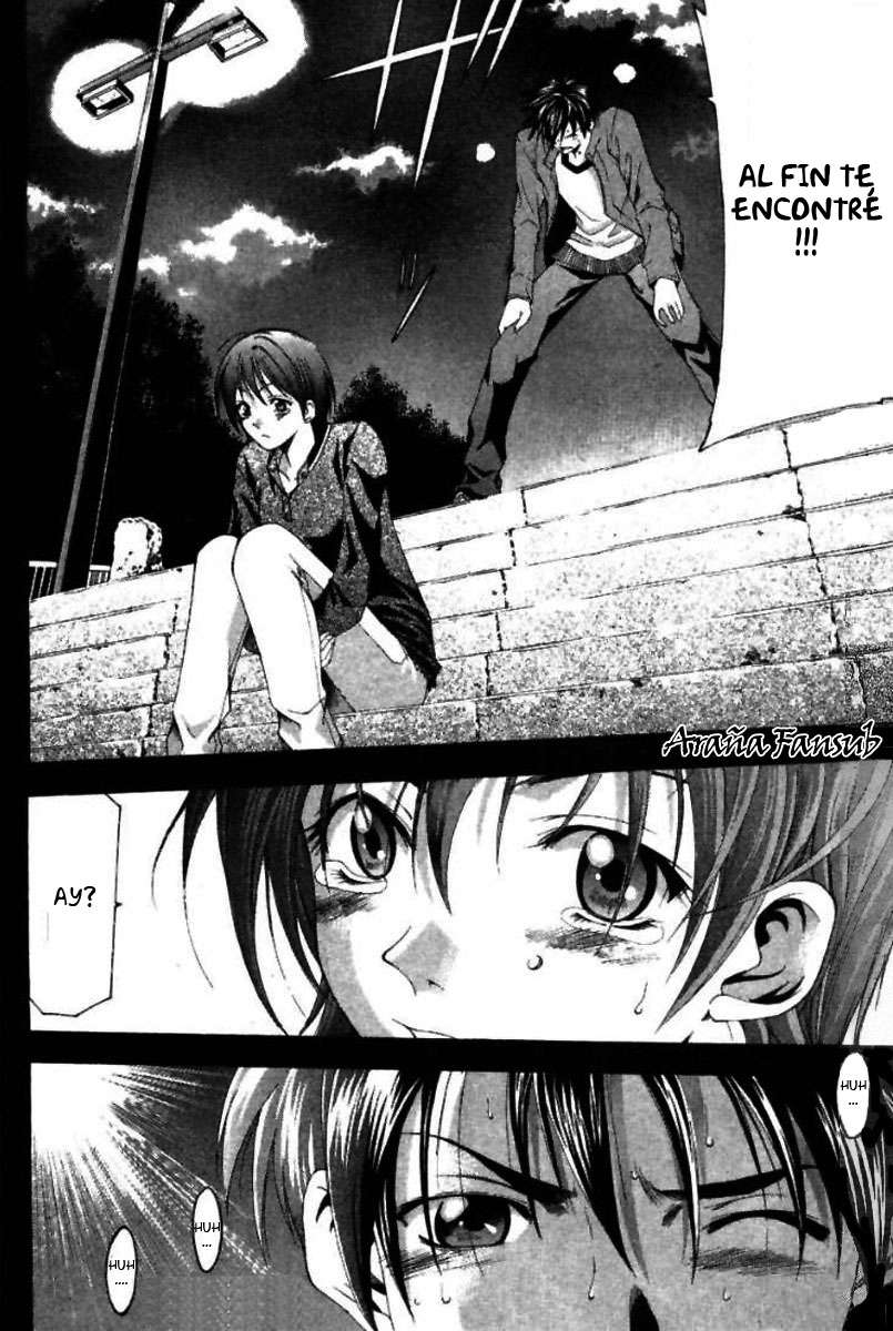 Read Suzuka (es) Manga Online