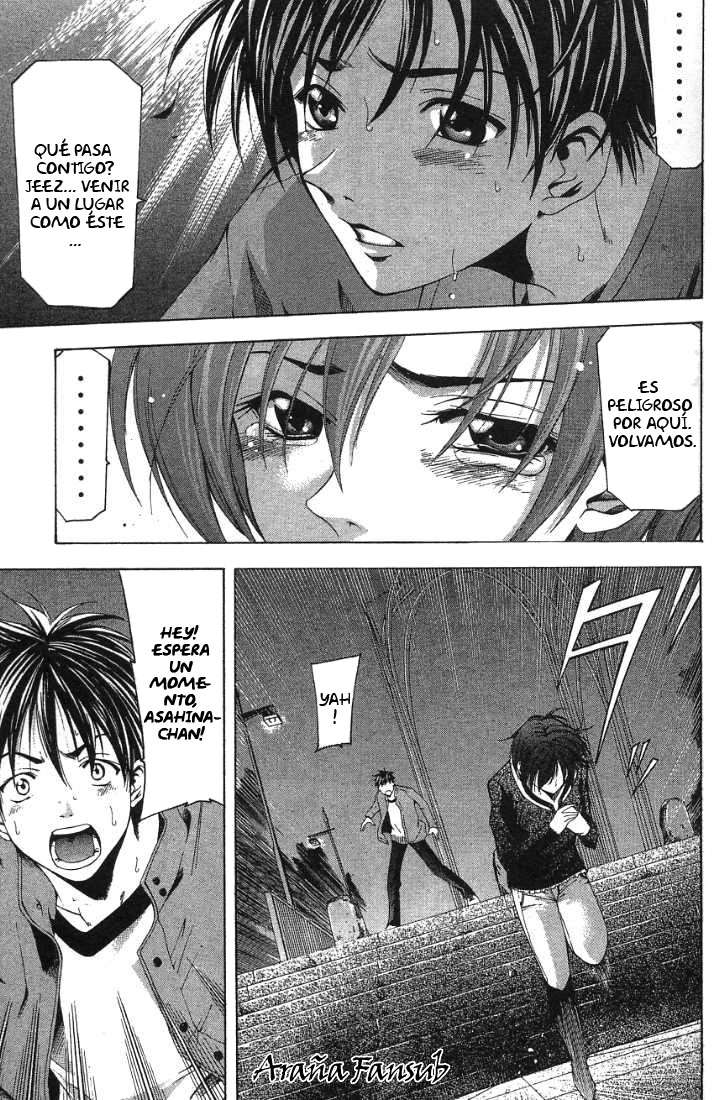 Read Suzuka (es) Manga Online