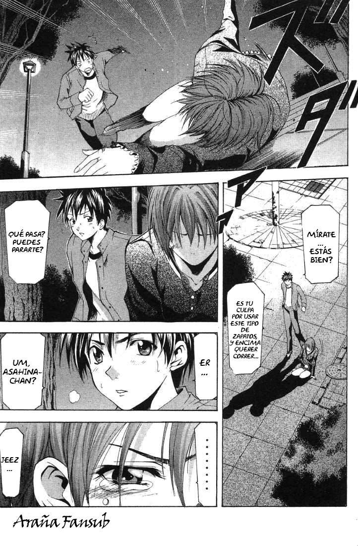 Read Suzuka (es) Manga Online