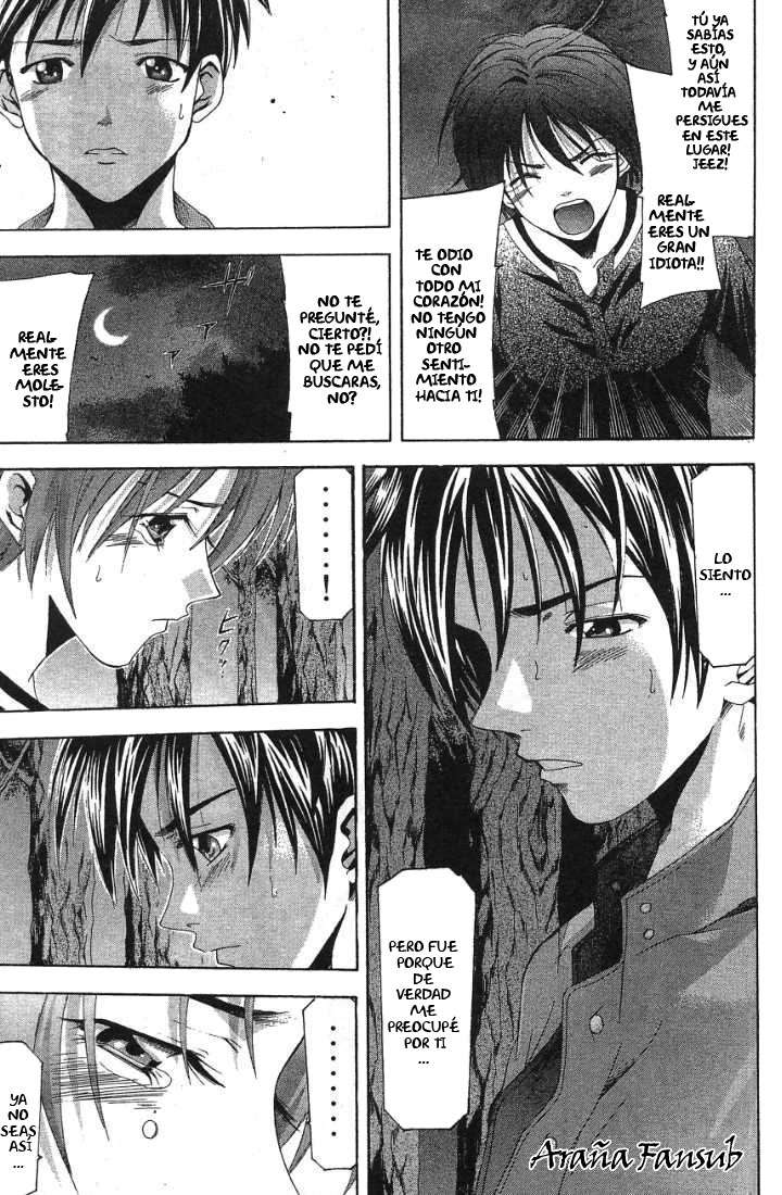 Read Suzuka (es) Manga Online