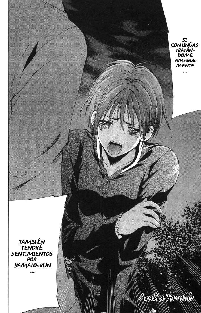 Read Suzuka (es) Manga Online