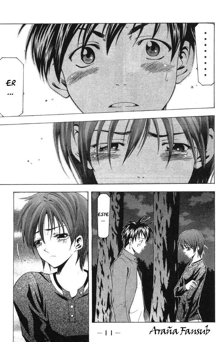Read Suzuka (es) Manga Online