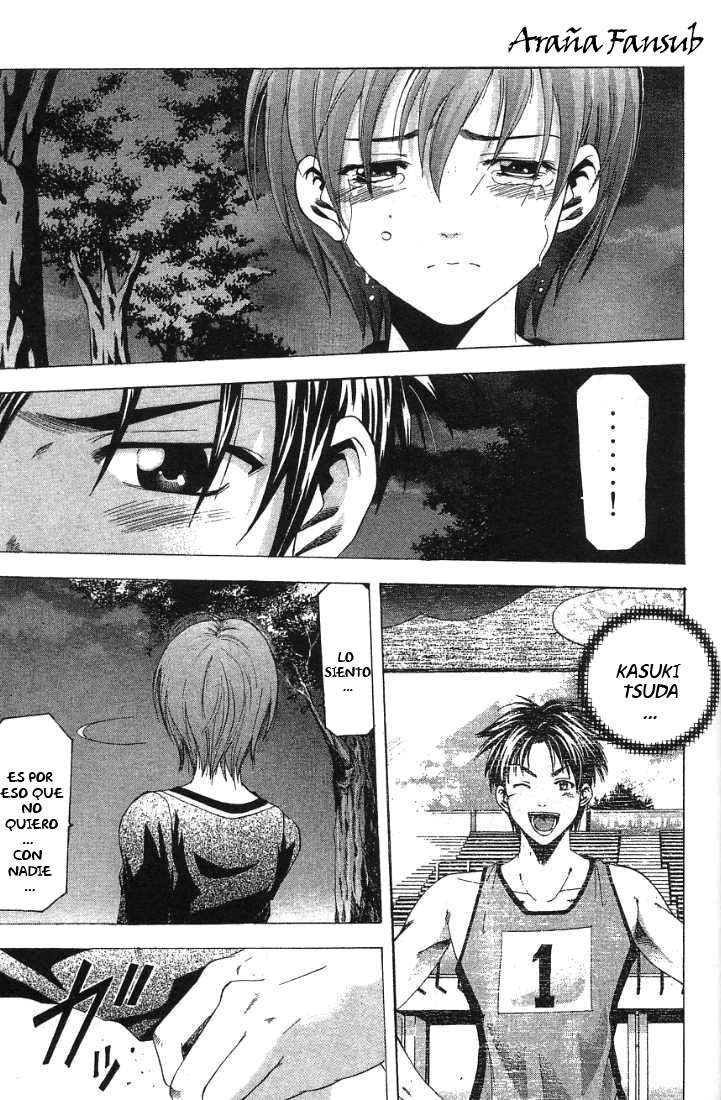 Read Suzuka (es) Manga Online