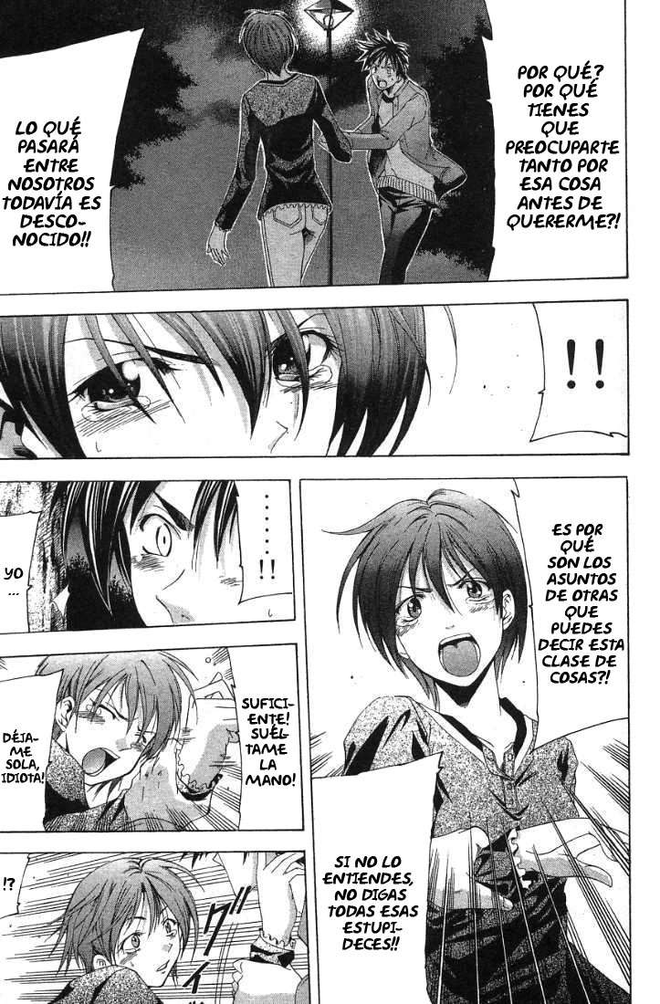 Read Suzuka (es) Manga Online