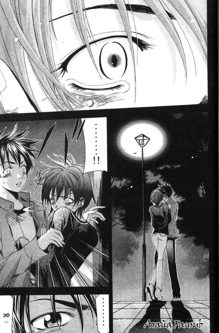 Read Suzuka (es) Manga Online